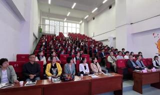 陕西省渭南工业学校