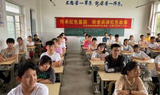 九年级化学上册期中试卷