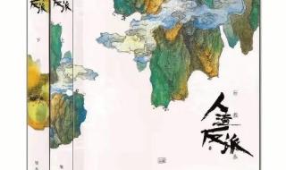 穿书自救系统小说墨香铜臭