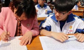 教育部回应为中小学生减负