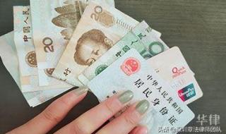 普法栏目剧协议夫妻