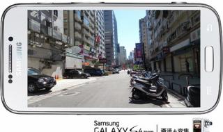 三星galaxys4zoom