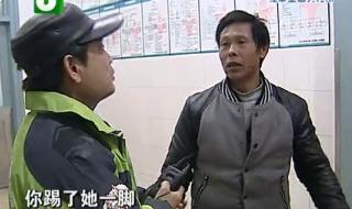钱塘老娘舅2013直播
