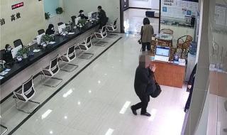 实名打了12345会遭报复吗