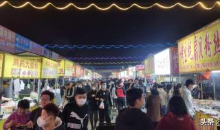 深圳不再全面禁止路边摊