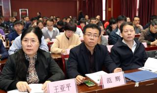 陕西养老保险app官网下载