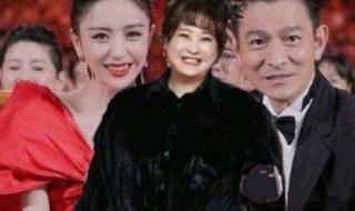 贾玲在刘德华演唱会跨年