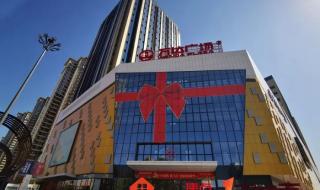 石家庄万达广场图片
