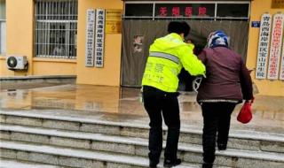 老人6小时没等到一辆公交