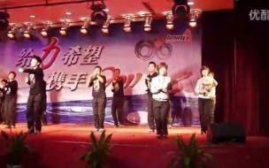 加油吧花儿少年舞蹈报幕词 花儿乐队加油歌舞蹈